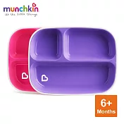 munchkin滿趣健-防滑三格餐盤2入 (粉/紫)
