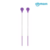 【韓國sillymann】 100%鉑金矽膠吸管專用刷-2入葡萄紫