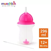 munchkin滿趣健-貼心鎖滑蓋防漏杯(360度吸管)296ml (粉)