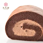 【久久津】北海道巧克力捲(470公克/盒)