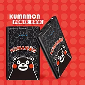 【KUMAMON熊本熊】幸福旅程 12000Plus 輕薄時尚行動電源腳ㄚ黑