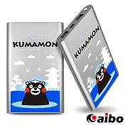【KUMAMON熊本熊】悠閒時光 12000 Plus 輕薄時尚行動電源泡湯銀