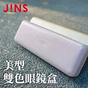 JINS美型雙色眼鏡盒(YC0066-X)珠光粉X粉金