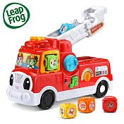 美國[跳跳蛙LeapFrog]-翻滾積木消防車★原廠優質玩具