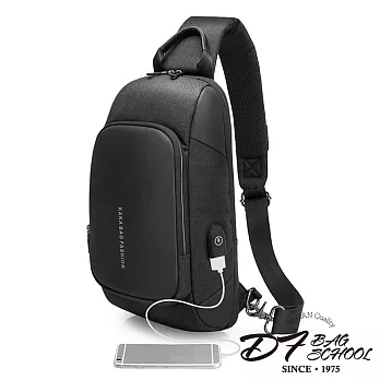 DF BAGSCHOOL - 都市型男USB充電防盜單肩包-共2色黑色