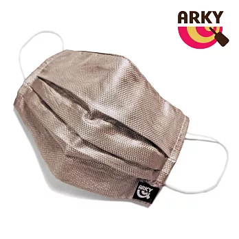 ARKY 銀纖維抗菌口罩套 (1入)