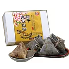 【寶來發】梅干東坡肉粽4入組(185gx4入/盒)