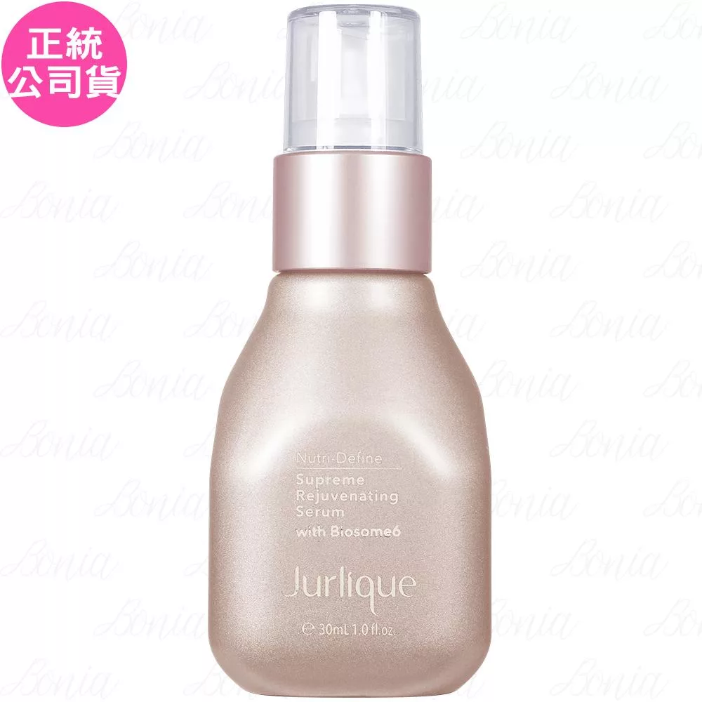 Jurlique茱莉蔻臻萃奇蹟緊緻精華(30ml)為高階抗老保養系列,富含天然植物精華與有機成分,有效改善肌膚鬆垮、細紋問題,提升肌膚緊緻度與彈性。本商品為百貨專櫃正裝,提供一年以上保固(有機品牌為7個月),退貨需保持全新狀態與完整包裝,包含中文標籤、隨附檔案及贈品等,請勿缺漏或損毀。 Jurlique茱莉蔻 臻萃奇蹟緊緻精華