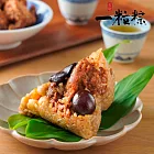 預購【石碇一粒粽】排骨酥肉粽5入組(北部粽 170g/入)