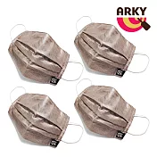 ARKY 銀纖維抗菌口罩套 (4入)