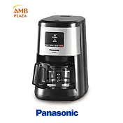 Panasonic 國際牌研磨新機種NC-R601專業咖啡機(四人份) 升級不加價還好禮送！