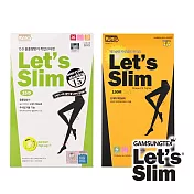 Let’s Slim 15D防勾紗絲襪(黑)+150M壓力超強瘦腿襪(黑)(韓國原裝進口)