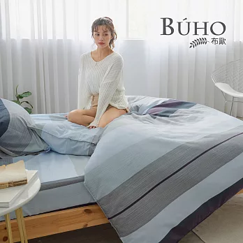 《BUHO》雙人加大三件式床包枕套組 《漂流幽季(藍)》