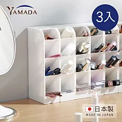 【日本山田YAMADA】日製桌上斜取式4格筆筒/餐具/彩妝刷具收納盒-3入白