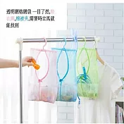 多功能透明網格收納袋 粉色/藍色/綠色(隨機出貨)