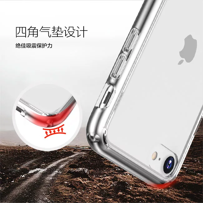 博客來 Jtl Jtlegend Iphone Se 雙料減震保護殼透明 博客來 Jtl Jtlegend Iphone Se 雙料減震保護殼透明