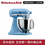 【KitchenAid】4.8L◆5Q桌上型攪拌機(抬頭型)-絲絨藍