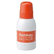 【寫吉達】Shachihata 顏料系油性印台補充水 SGN-40 朱色 (容量40 cc)