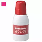 【寫吉達】Shachihata 顏料系油性印台補充水 SGN-40 桃色 (容量40 cc)