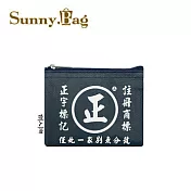 Sunny Bag - 台人潮-零錢包-正字標記