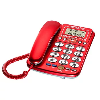 SANLUX 台灣三洋 來電顯示 超大鈴聲 有線電話機 TEL-856紅 紅