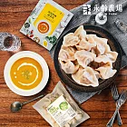 【永齡選物】簡易料理五入組