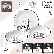 【美國康寧 CORELLE】SNOOPY 手繪塗鴉3件式餐具組-C03