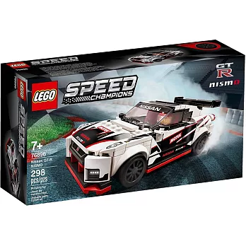 樂高 LEGO Speed--Nissan GT-R NISMO LEG76896