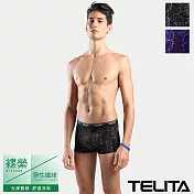【TELITA】親膚嫘縈電路板平口褲/四角褲 L 混搭色
