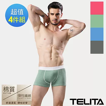 【TELITA】素色彈性運動平口褲/四角褲-4件組 M 綠色