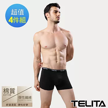 【TELITA】彈性素色平口褲/四角褲-4件組 M 黑色
