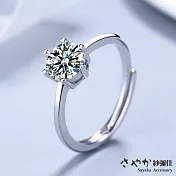 【Sayaka紗彌佳】925純銀恆久的愛簡約單鑽造型戒指 -單一款式
