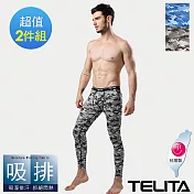 【TELITA】吸濕排汗迷彩運動長褲/內搭褲-2件組 XL 藍迷彩