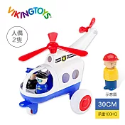 【瑞典 Viking toys】Jumbo救援特搜隊-30cm 81273