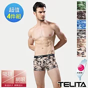 【TELITA】吸濕排汗迷彩運動平口褲/四角褲-4件組M混搭色