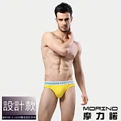 【MORINO摩力諾】時尚運動三角褲 M 黃色