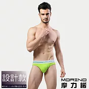【MORINO摩力諾】時尚運動三角褲 L 綠色