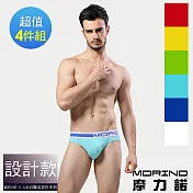 【MORINO摩力諾】時尚運動三角褲-4件組 M 深藍