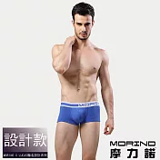 【MORINO摩力諾】時尚運動平口褲/四角褲 M 深藍