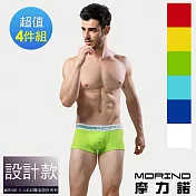【MORINO摩力諾】時尚運動平口褲/四角褲-4件組 M 湖水藍