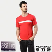 【MORINO摩力諾】時尚型男短袖衫/短袖上衣/T恤 M 紅色