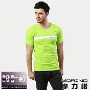 【MORINO摩力諾】時尚型男短袖衫/短袖上衣/T恤 M 綠色