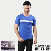 【MORINO摩力諾】時尚型男短袖衫/短袖上衣/T恤 XL 深藍