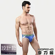 【MORINO摩力諾】型男運動三角褲 XL 藍色