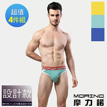 【MORINO摩力諾】型男運動三角褲-4件組 M 綠色