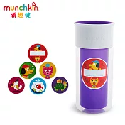 munchkin滿趣健-360度自由貼防漏杯266ml -紫