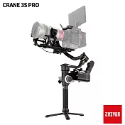 智雲 ZHIYUN Crane 3S Pro 雲鶴 三軸穩定器-專業套裝 [公司貨]