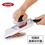 美國OXO 可調式蔬果削片器 01011011
