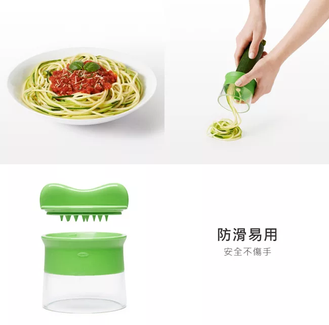 博客來 美國oxo 蔬果削鉛筆機010406