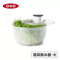 美國OXO 按壓式蔬菜脫水器(新版) 010404V4